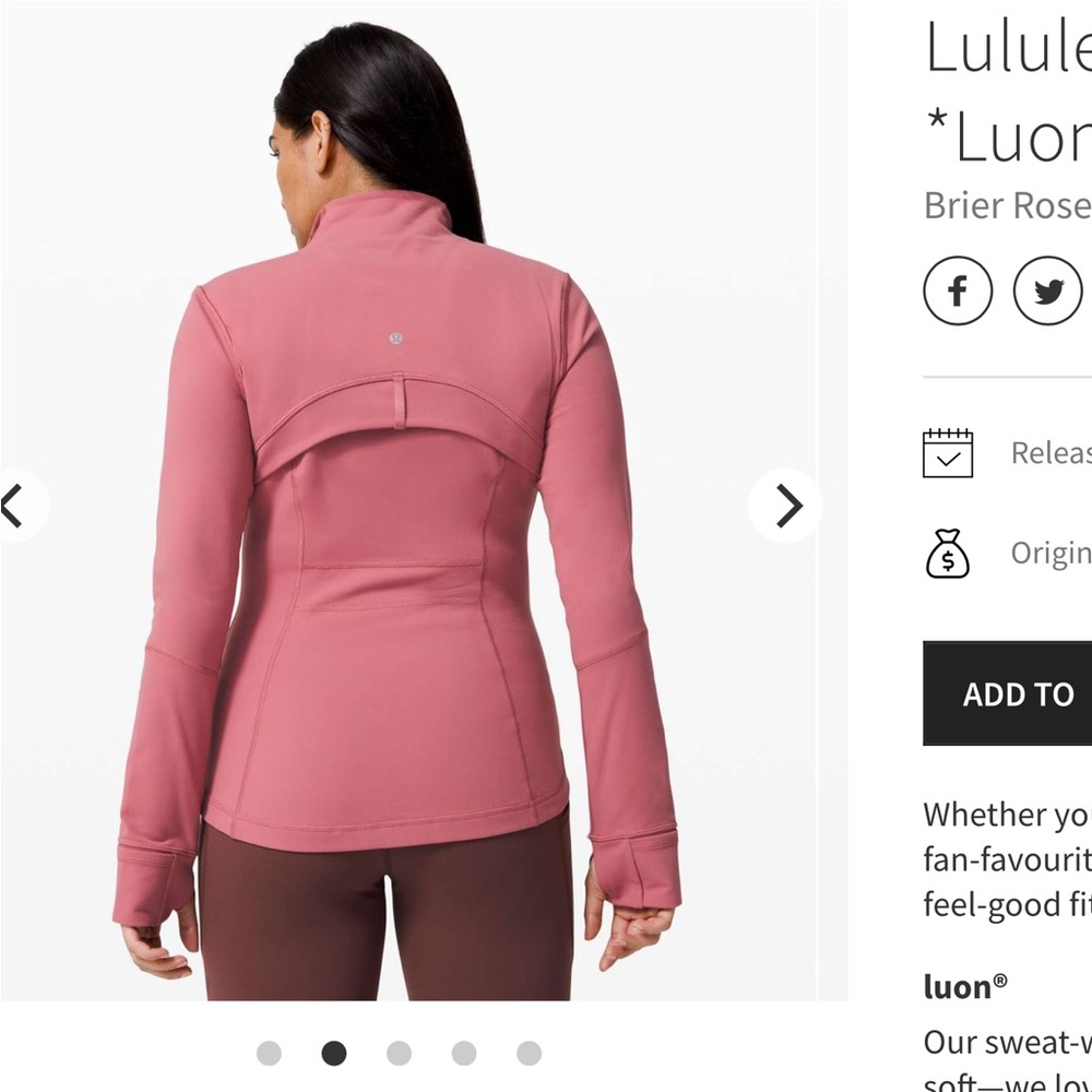 Lululemon define jacket - Picture 3 of 3